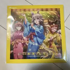 ウマ娘 WINNING LIVE 30の特典　メガジャケのみ