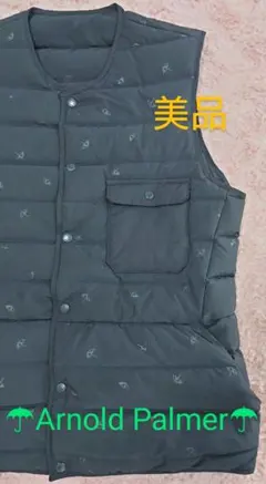 ※超美品【Arnold Palmer】ダウンベスト☆☂総柄☆ブラック☆3サイズ
