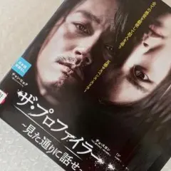 油っこいロマンス DVD BOX 1・2セット 楽天市場】油っこいロマンス dvd（DVD｜CD・DVD）の通販