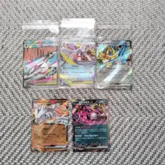 ポケモンカード　ポケカ　MEGAドリームex 　5枚　まとめ売り