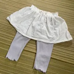 Item thumbnail for item 4ce46aff-8a50-4a34-8983-7aa765f1e272