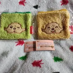 Monchhichi モンチッチ　もこもこスクエアポーチ　くすみカラー 2個