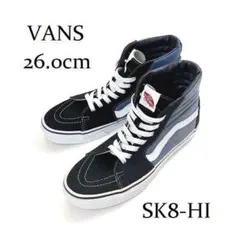 미사용 品 VANS SK8-HI スケートハイ ネイビー ブルー 26cm