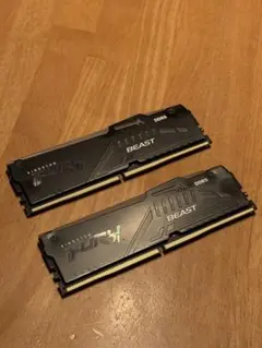 ddr5