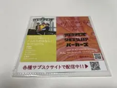 バイリンジボーイ CD