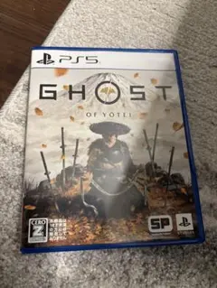 GHOST OF YOTEI PS5
