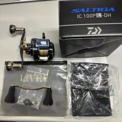 SALTIGA IC 100HL DH リブレ CRANK 120 美品 e77a918354ec6727bfb825f188fc8e