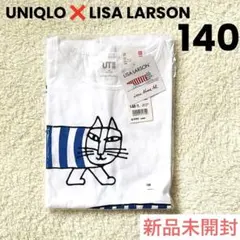 リサラーソン トップス