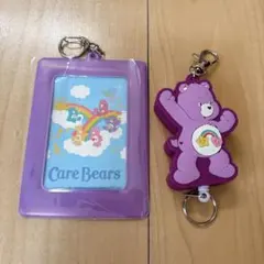 ケアベア キーリール