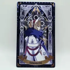 原神 公式正規品 霜痕与権焔シリーズ ファデュイ カード 傀儡