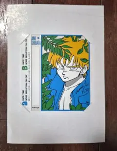 柴田亜美 パプワくん カセットインデックス アニメージュ 付録　1993 9月号のサムネイル