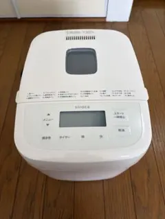 2026年最新】シロカ sb-1d251の人気アイテム - メルカリ