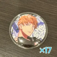 ヒプノシスマイク ヒプマイ 理鶯 缶バッジ Flava 17個