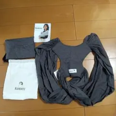 コニー　抱っこひも Konny