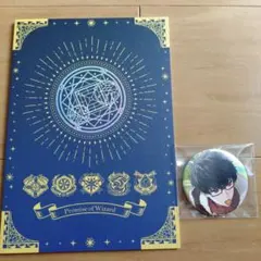 Hana様 リクエスト 2点 まとめ商品