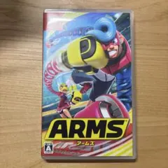 ARMS Nintendo Switch ソフト