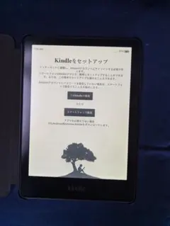 2026年最新】kindle paperwhite 11世代の人気アイテム - メルカリ