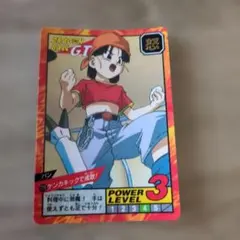 Item thumbnail for item 637ea2ff-80ed-430d-82fe-bbb4e5ba468a