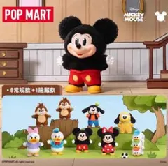 2025年最新】PopMart ディズニー シークレットの人気アイテム - メルカリ