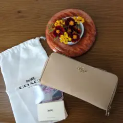 COACH ベージュ 長財布 保存袋付き