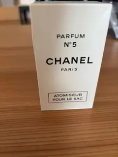 CHANEL PARFUM N°5 アトマイザー