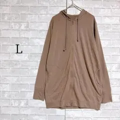 Item thumbnail for item 9eb3125d-00b1-42c1-8949-a08c0a8a73c7