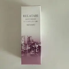 MENARD RELATABI ボディクリーム 40gのサムネイル
