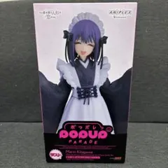 アニプレックスくじ　その着せ替え人形は恋をする　ラストワン＋A賞　着せ恋 アニプレックスくじ その着せ替え人形は恋をする A賞&ラスト賞セット