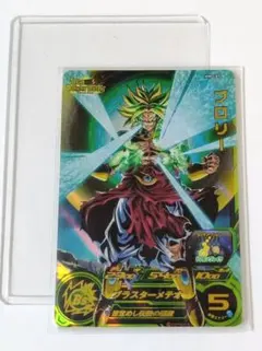 じ*認様 スーパードラゴンボールヒーローズ MM2-071 UR ブロリー ドッ