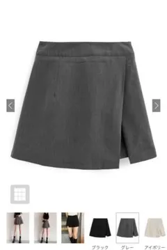 GRL Sサイズ インパン裏地付きラップ風ミニスカート[ai86]