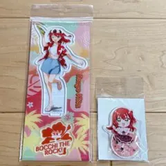 2025年最新】喜多郁代の人気アイテム - メルカリ