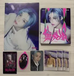 【美品】Stray Kids フィリックス トレカまとめ売り フィリックス限定盤