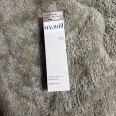 MAQuill エッセンスベースEX ピュアアイボリー