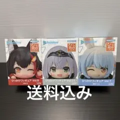 【匿名配送】ホロライブ　プライズフィギュア　まとめ売り hololive プライズフィギュア まとめ売り 6点セット - メルカリ