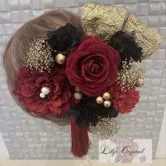 ローズ＆ダリア髪飾り☆成人式☆入学、卒業式☆結婚式☆リリークリスタルナゴヤ