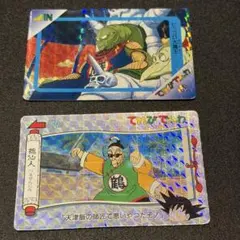 2025年最新】ドラゴンボール てれびでんわの人気アイテム - メルカリ