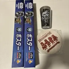 マンダロリアン ハッピーくじ未開封【ポスターx2、タンブラー、お皿】