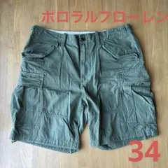 POLO RALPH LAUREN UTILITY カーゴショーツ　34のサムネイル