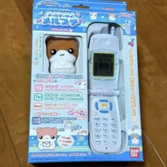 JADEX トイザらス限定 ハムメッセンジャー メールケータイ メルプチ JADEX様専用 トイザらス限定 ハムメッセンジャー メールケータイ