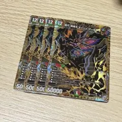 華謡の精霊カンツォーネ シークレット 4枚セット デュエルマスターズ