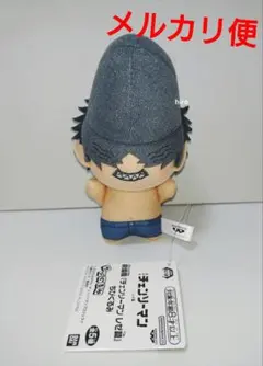 劇場版 チェンソーマン レゼ篇 ちびぐるみ ビーム