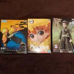 鬼滅の刃 3種セット