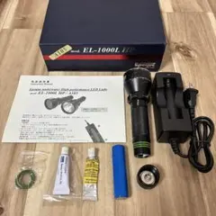 ECOHILUX LEDポーチライト 1000ルーメン2個 ECOHILUX LEDポーチライト 1000ルーメン2個 - メルカリ