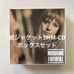 マリアンヌ・フェイスフル 紙ジャケットSHM-CD5タイトル・ボックス