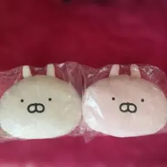 2026年最新】うさまる ブランケットの人気アイテム - メルカリ