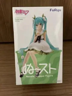 初音ミク ぬーどるストッパー　Flower Fairy すずらん　中身のみ