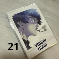 ブルーロック展　潔世一　ぱしゃこれ