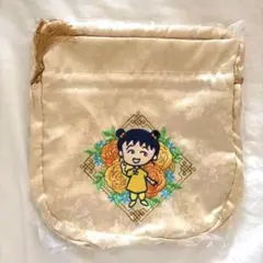 MARUKO楼 限定 サテン巾着バッグ さくらももこ ちびまる子ちゃん 中華