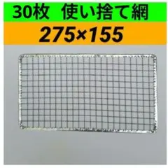 Item thumbnail for item 6e0c4b38-8aad-44a7-a587-ea9e6c1c1d67