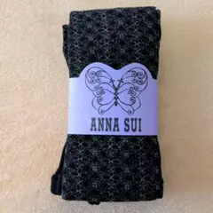 ANNA SUI ブラック タイツ M-L レースバタフライ柄